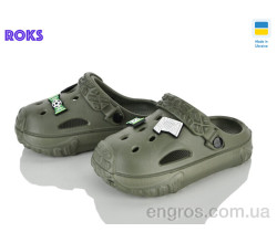 Кроксы Roks